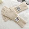 100% Wool Gloves For Women'S Winter Warmth Solid Color Versatile Touch Screen Five Finger Split Finger Gloves