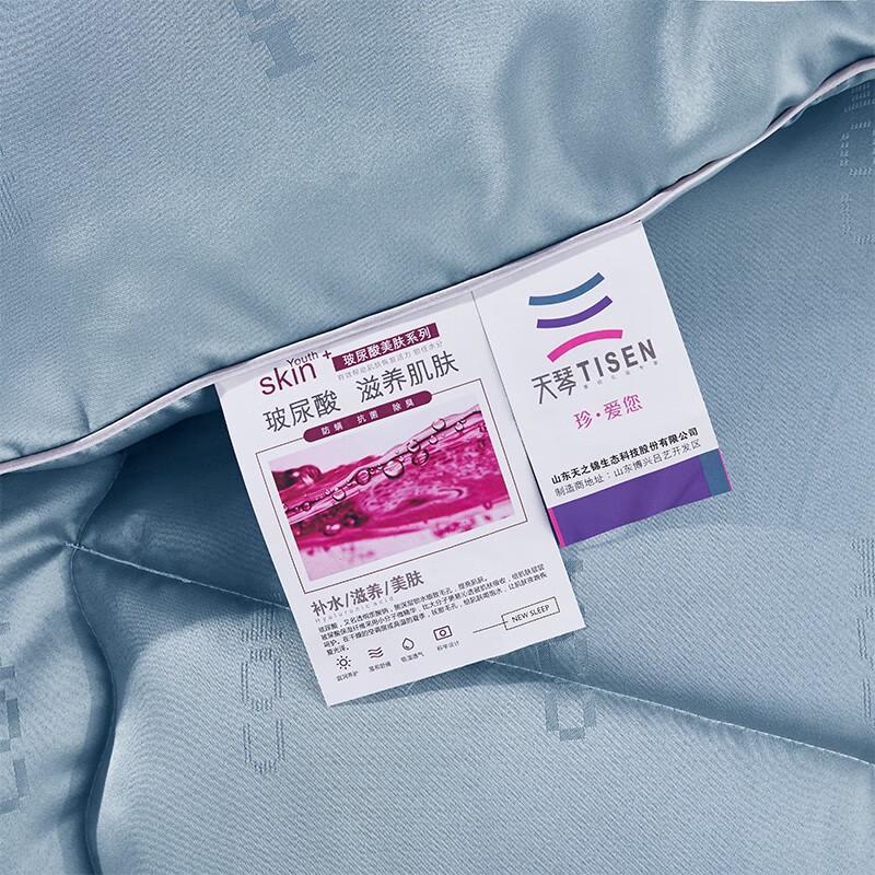 Летнее прохладное моющееся одеяло Tianqin