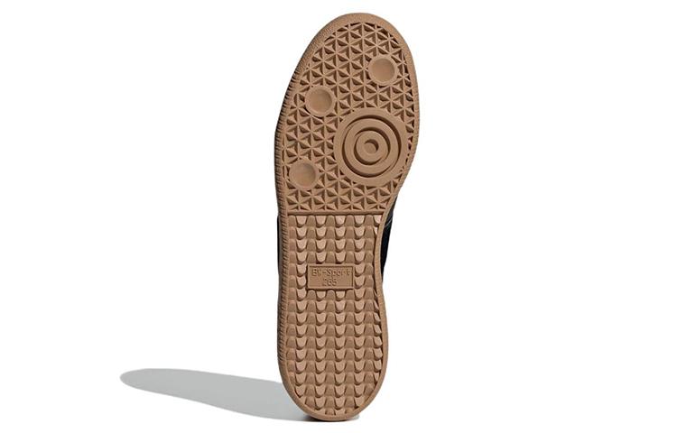 adidas Оригиналы Бв Армейский Черно-Коричневый HQ8509