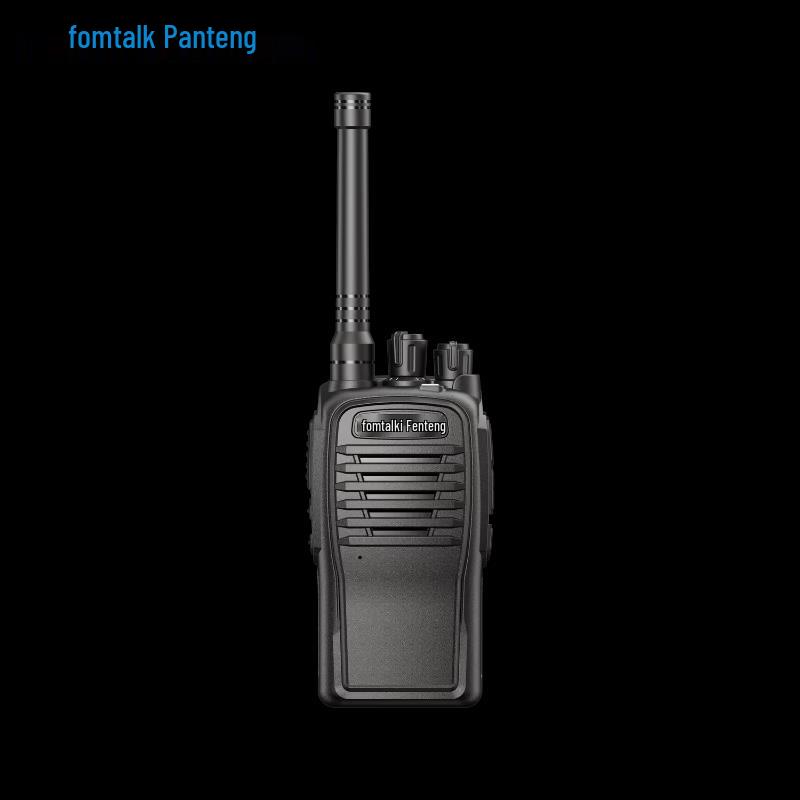 Fomtalk FT1000 Professional Analog Walkie-Talkie (CN version)