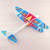 Creative Airplane Model Outdoor Toy Electric Airplane Toy Simulation Airplane Toy Airplane Kids Random Color