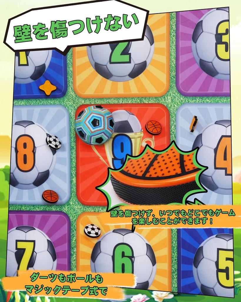 Футбольная игрушка EagleStone Darts 2 в 1 Как играть в дартс Набор для настенного крепления Длина 150 см 6 дротиков Футбольный мяч в комплекте Учебная спортивная игрушка для стрельбы в помещении