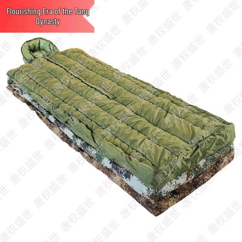 Tang Quanshengshi Outdoor & Tactical Gear