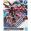 MG Gundam Base Limited Gundam Astray Red Frame Flight Unit Plated Clear Mobile Suit Gundam SEED VSASTRAY 1/100 Рама/Цвет