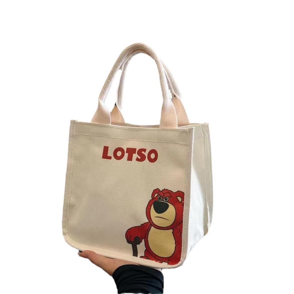 Женская маленькая холщовая сумка-тоут: Ланч и сумочка в японском и корейском стиле для работы или учебы