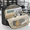 "Black Japanese-Style Large-Capacity Pencil Case & Cosmetic Bag"