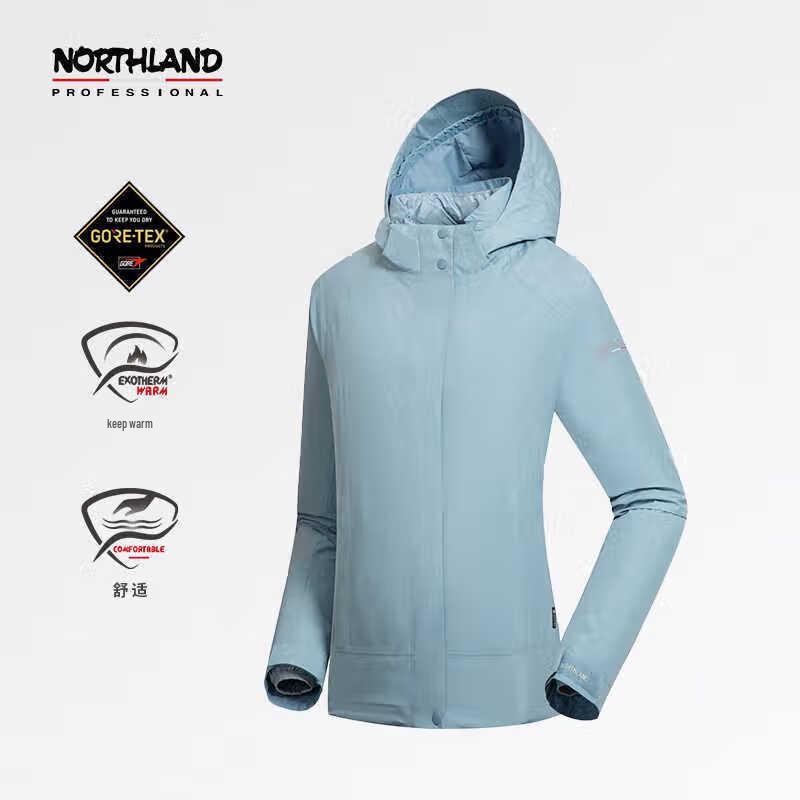 Northland Женская горнолыжная куртка GORE-TEX 3-в-1