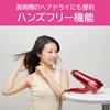 KOIZUMI Negative Ion Hair Dryer Black KHD-9020/K