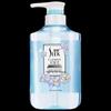 SURELLE Freesia Fresh Scent Hand Wash
