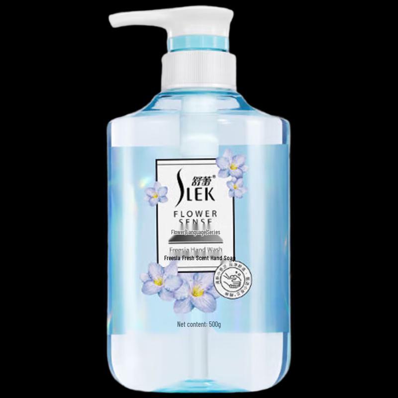 SURELLE Freesia Fresh Scent Hand Wash