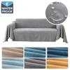 1PC Solid Color Waterproof Sofa Cover Sofa Blanket Dust-proof Cloth For Bedroom Living Room Sofa Cushion