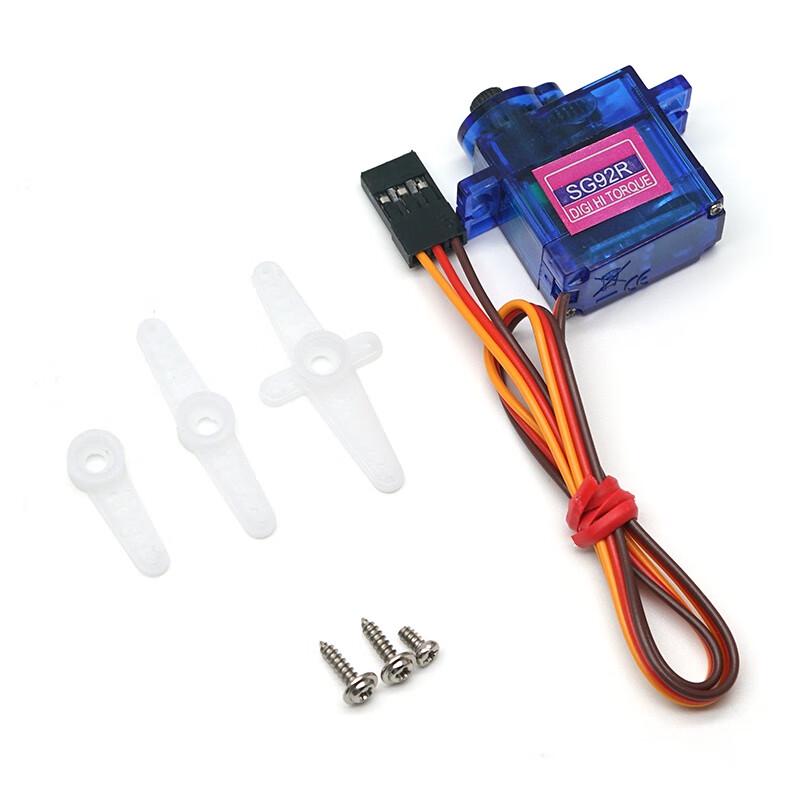 Digital Servo Motor for DIY Robots