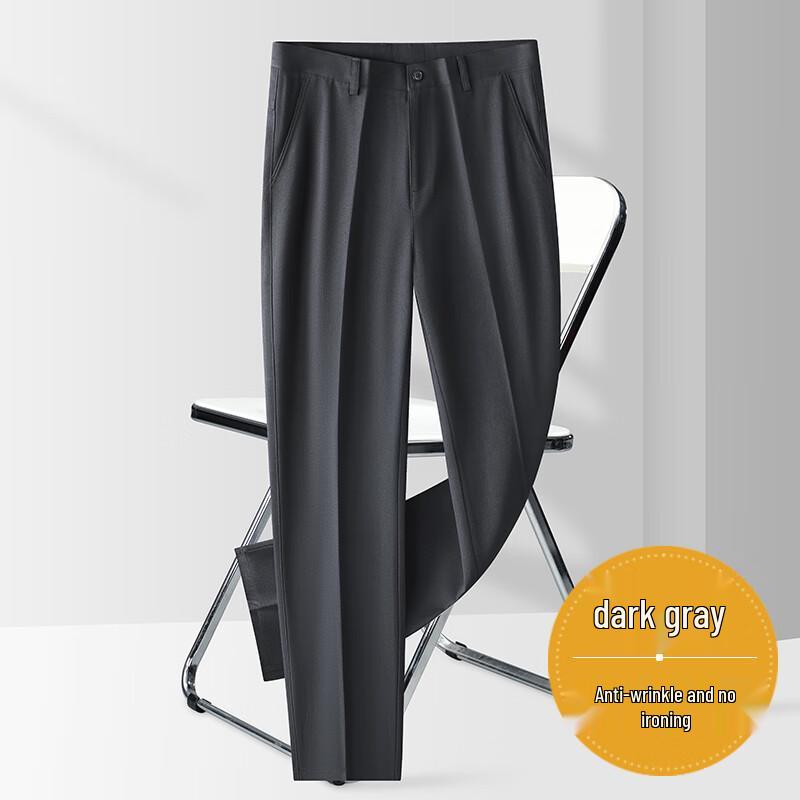 YILITON Men's Autumn/Winter Thickened & Fleece-lined Casual Pants YTMSDKY9201KR