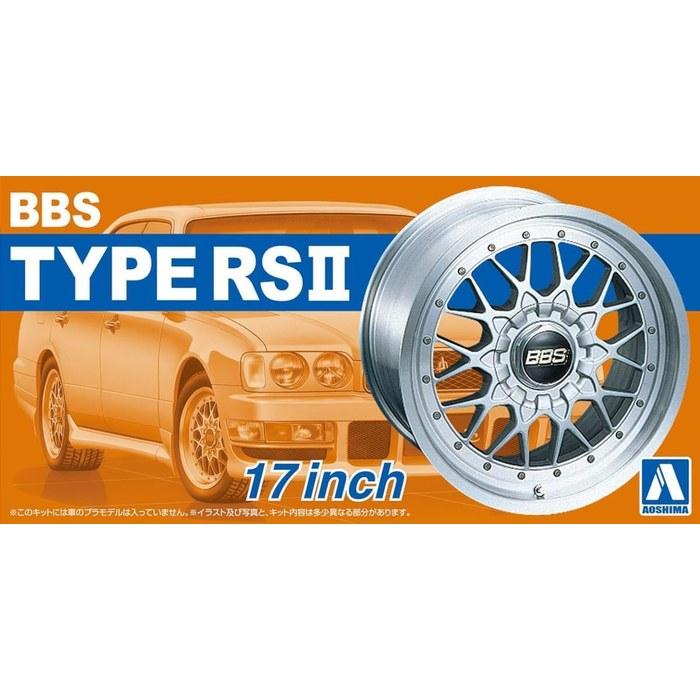 Aoshima Tuned Parts No.2 1/24 BBS RSII 17 inch - Plastic Model Parts
