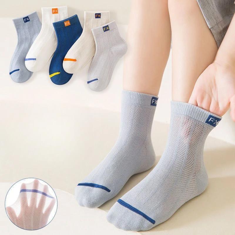 5 пар ультратонких дышащих сетчатых носков для мальчиков, симпатичные спортивные носки оптом для перепродажи, невидимые прозрачные носки 1-16 лет