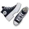 Converse Chuck Taylor All Star Lugged Heel Platform High Black White Women Sneakers Egret A08258C