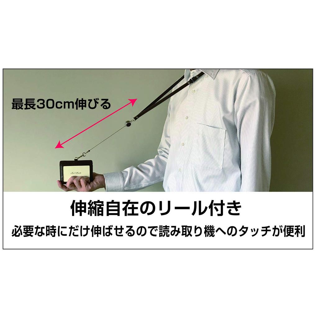 Держатель для ID-карты с катушкой Sekisei, Золотой, Почтовый, BP-5703-43