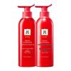 Ryo Moisturizing Repair Shampoo & Conditioner Set