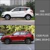 Дефлекторы окон Changan CS35/CS35 PLUS: Дефлекторы боковых окон, Защитные накладки на зеркала заднего вида и Солнцезащитные шторки на двери автомобиля
