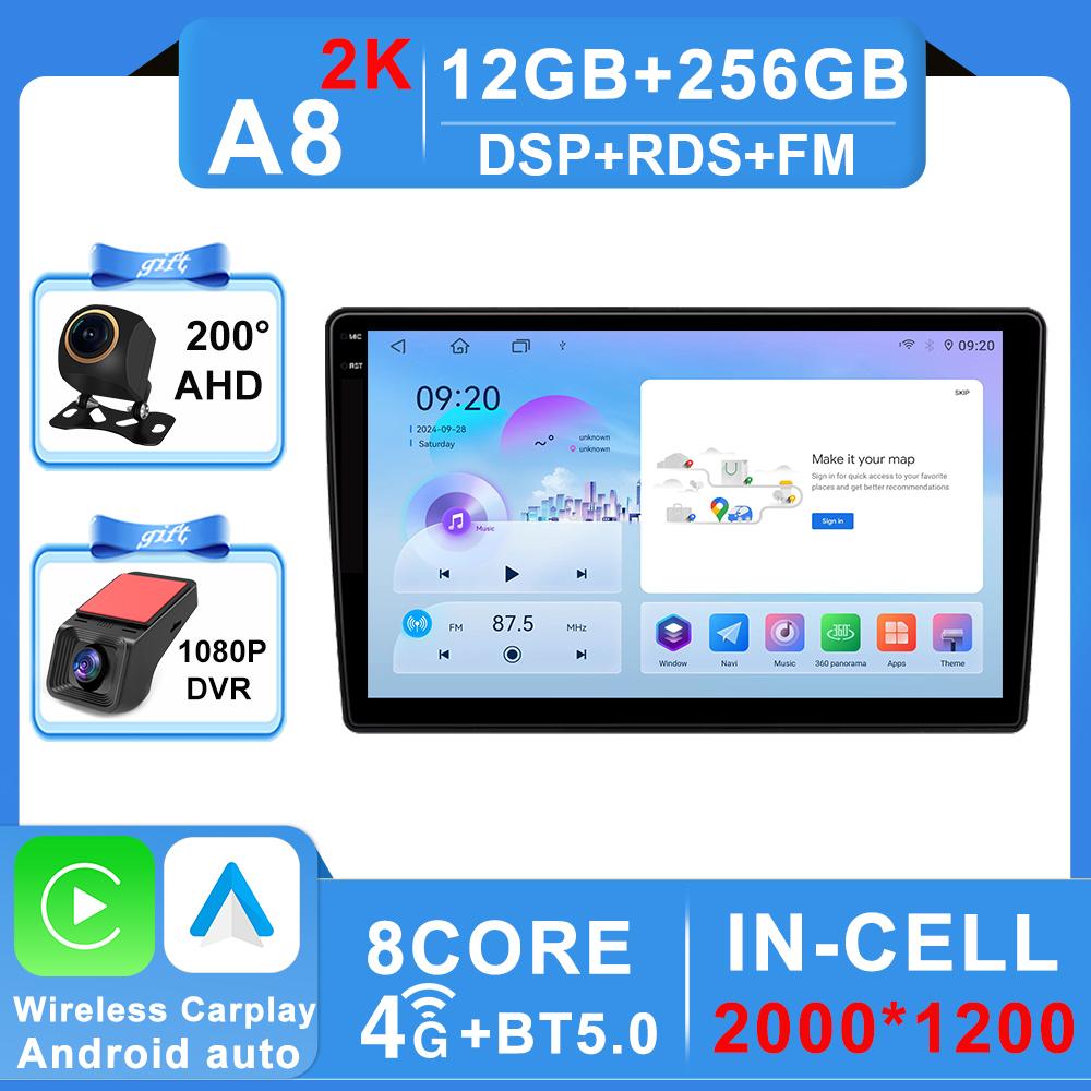Android 16 Carplay Видео для Citroen C5 X7 III Автомагнитола GPS Навигация Стерео 4G Wifi Монитор автомобиля DVD Bluetooth Нет 2DIN DSP 2k