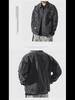 Мужская модная свободная джинсовая куртка в корейском стиле - мода весна/осень