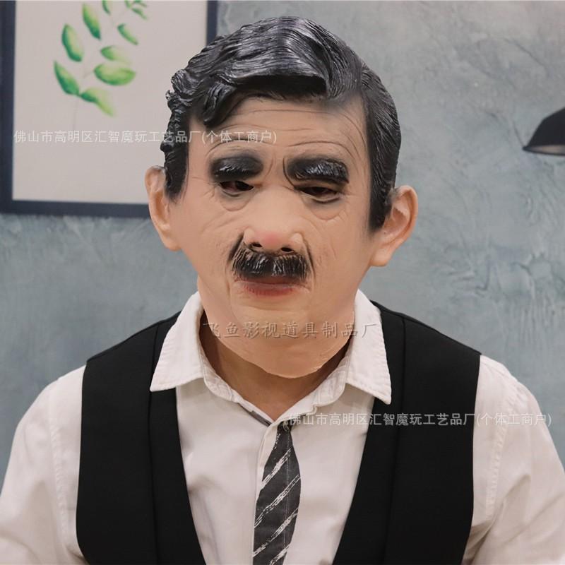 Latex Old Man Mask With Wig Halloween Horror Cosplay Costume Party Prop