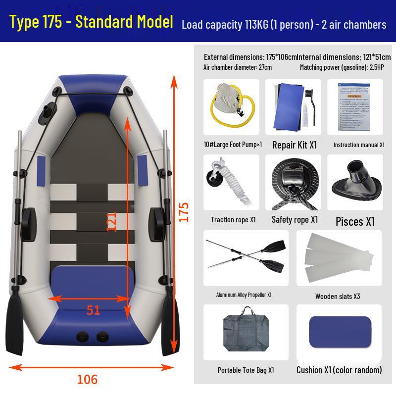 Прочная надувная резиновая лодка-каяк с жестким дном для рыбалки и спасения на воде