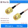 SMA to F Connector TV Antenna Adapter Cable: SMA Male to F TV Male-Female RF Cable RG316