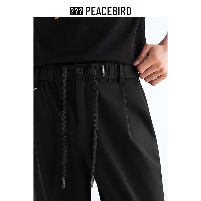 Peacebird Men's Four-Way Stretch Business Casual Pants