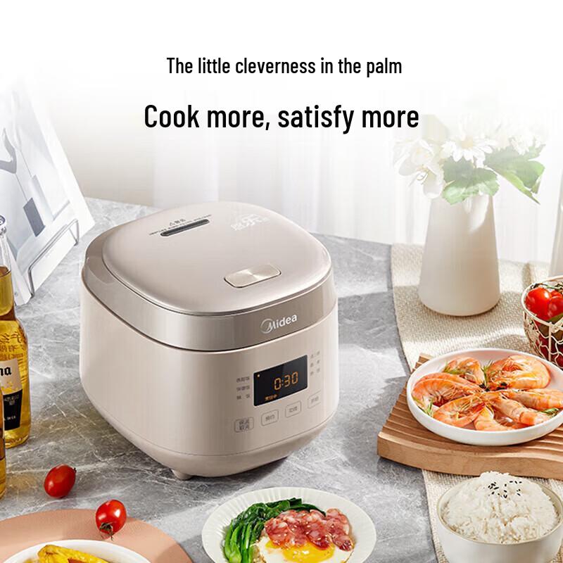 Midea Мини-мультиварка 2 л, электрическая, с китайской вилкой (адаптер в комплекте)
