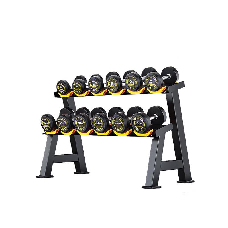 Emai Fixed Steel Dumbbells