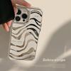 Abstract Mirror for IPhone16 for Apple Phone Case17promax Simple 13 Advanced 11 Make-up Mirror 12 Zebra Pattern