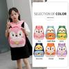 Kids Cartoon Animal Print School Bag With Comfortable Air Cushion Backing For Education