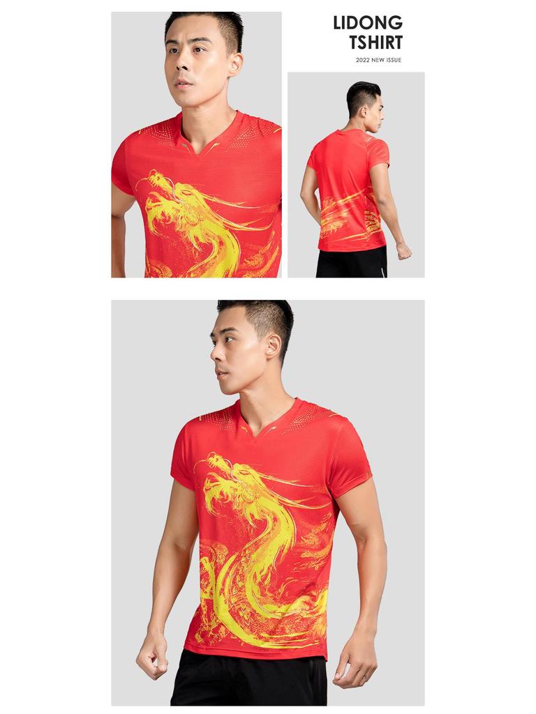 Дышащий комплект спортивной одежды для пар - Футболка для соревнований с быстрой сушкой для настольного тенниса и бадминтона