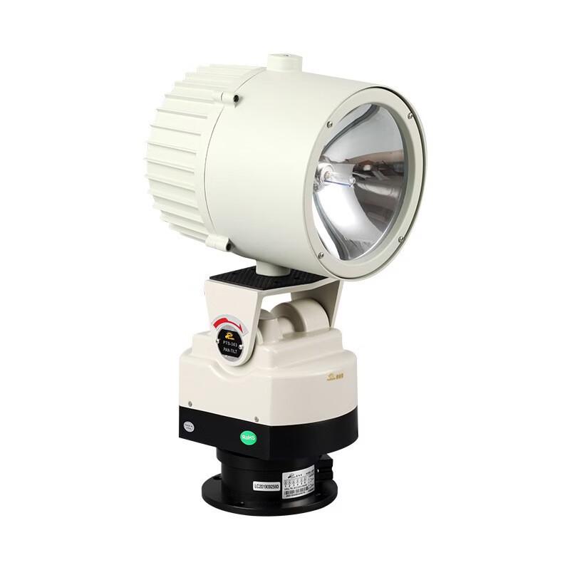 NuFeng Outdoor Waterproof Marine Xenon Searchlight