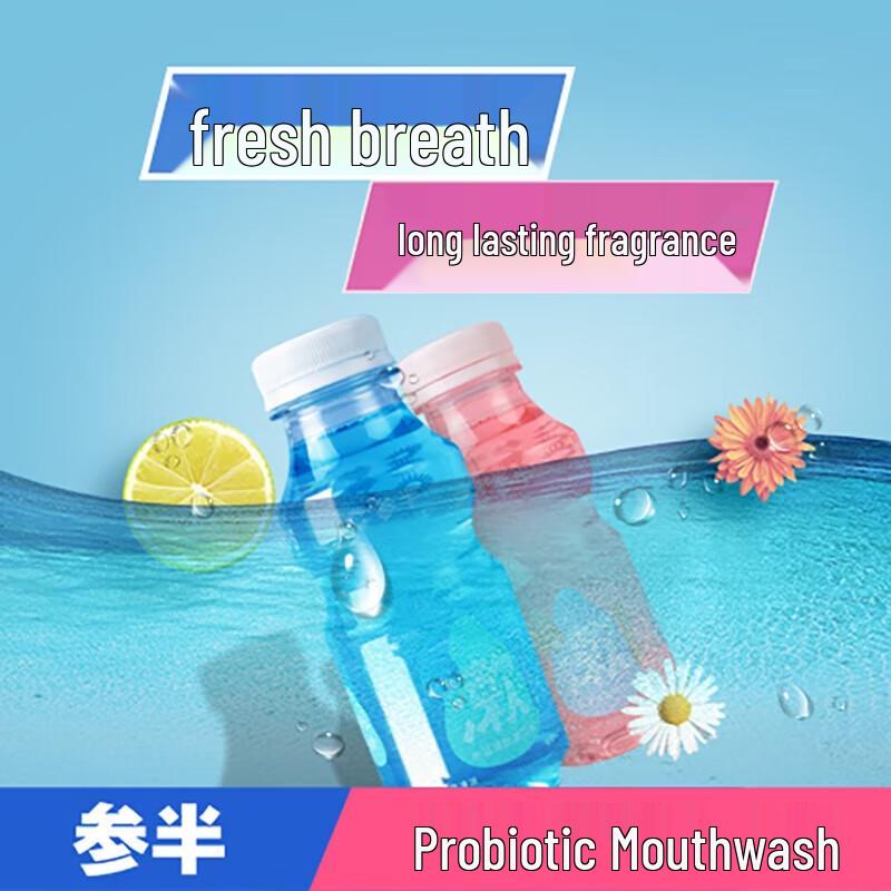 Semibio Probiotic Mouthwash, Grapefruit Flavor
