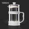 White Transparent Heat-resistant Glass French Press 350ml/800ml/1000ml Coffee Pot Multifunctional Hand Punch Pot Coffeeware