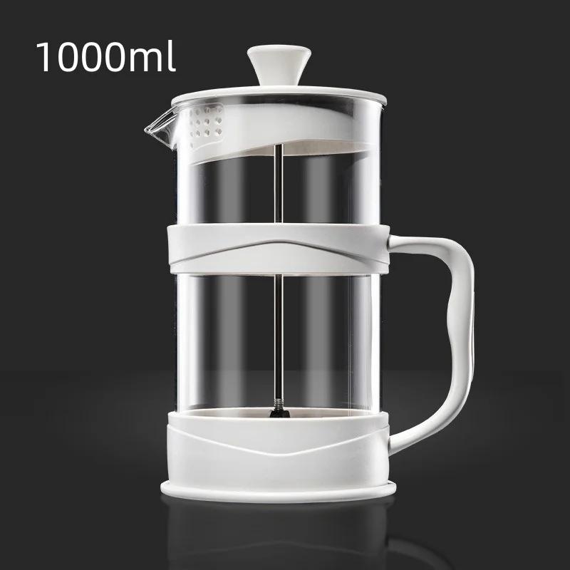 White Transparent Heat-resistant Glass French Press 350ml/800ml/1000ml Coffee Pot Multifunctional Hand Punch Pot Coffeeware