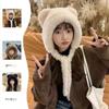 Korean Style Bear Ear Winter Hat, Cute Plush Knit Cap with Ear Flaps, Thermal Fuzzy Beanie for Women, Animal Themed Cold Weather Cap