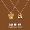 RUI RUI YU Ожерелье с тигром Guofeng Новогодний мультяшный студенческий кулон