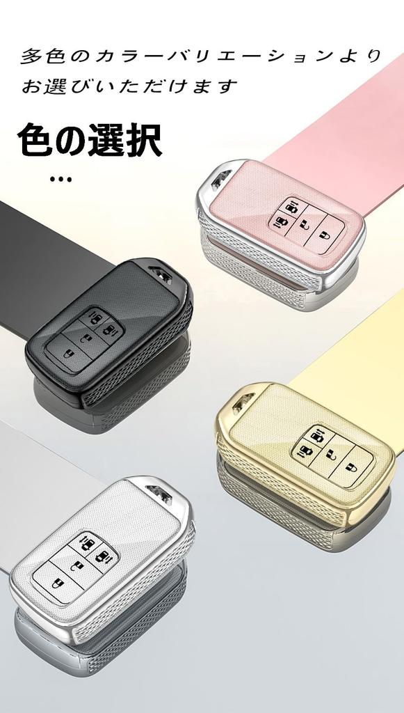 TECART Чехол для ключа Honda, Чехол для ключа, Брелок для ключей, Для Honda Odyssey, Vezel, Fleed