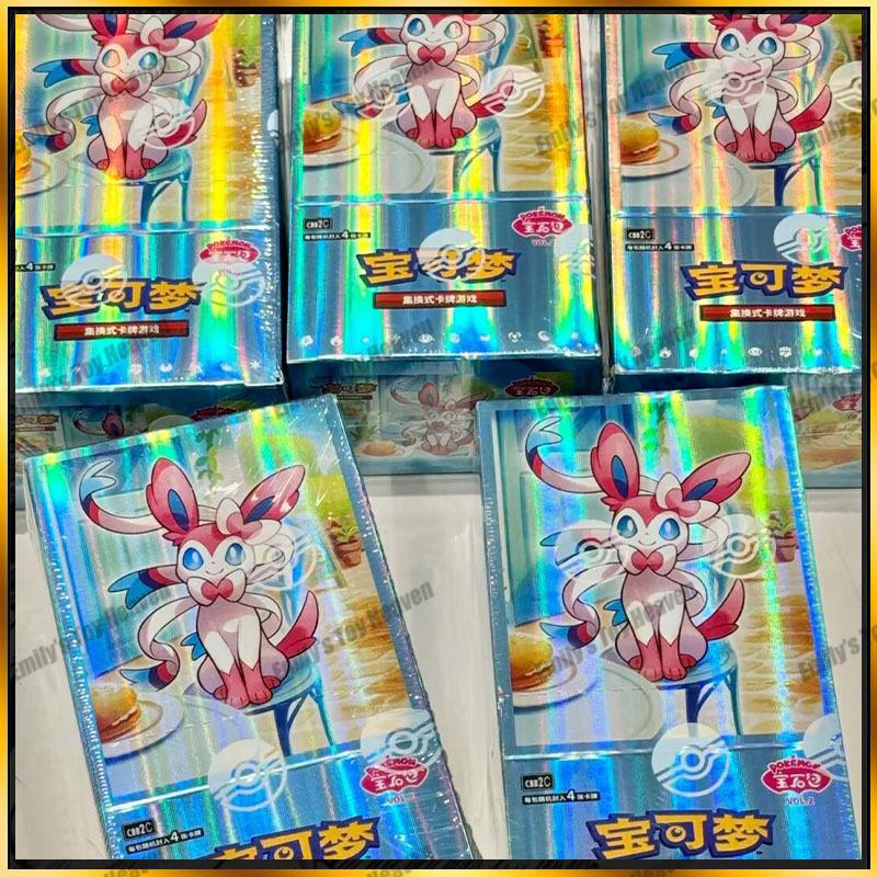 В наличии Оригинальные Покемон Карты Упрощенный Китайский PTCG Набор Драгоценностей Vol 2 Eevee Стартовый Набор Коллекционные Карты Конкурсная Игра Подарки