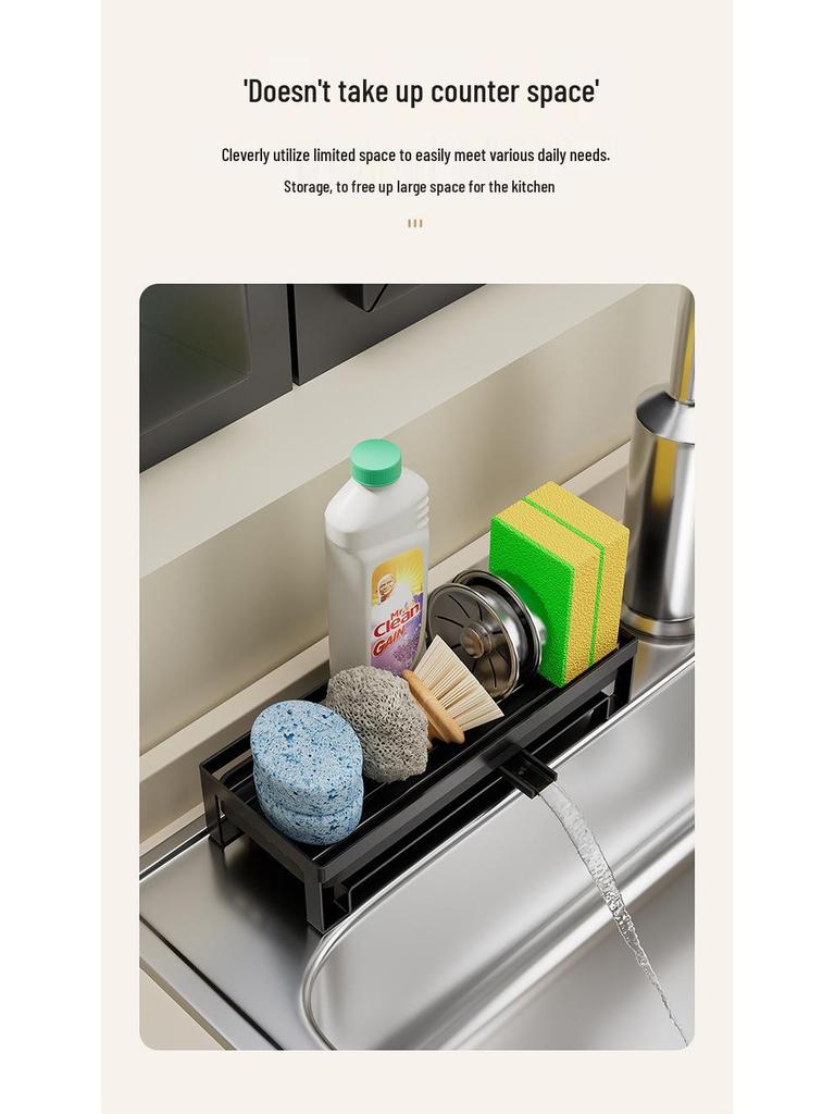 Многофункциональная подставка-держатель для губки и тряпки из нержавеющей стали