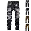 Fashion Men's Casual Stretchy Pleated Jeans Slim Fit Denim Pants