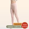 Женские антибактериальные леггинсы 7A из шелка и кашемира с высокой талией — теплый, утолщенный немецкий кашемир для осени.