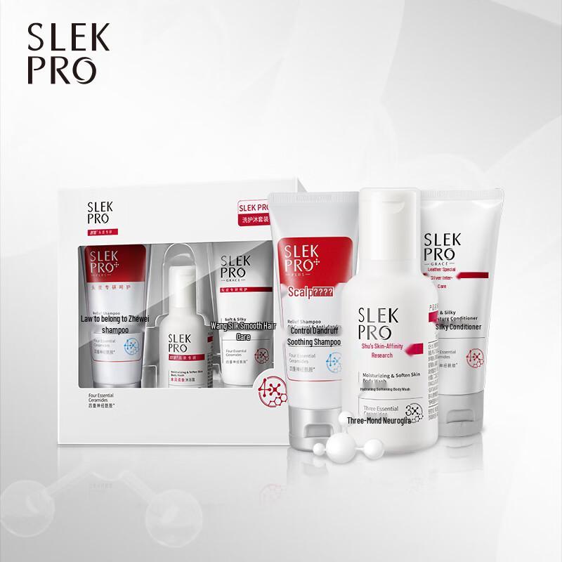 Sunsilk PRO Anti-Dandruff Travel Set