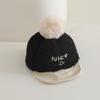 Baby Hats Cute Warm Baseball Cap for Autumn and Winter Fleece  Baseball Cap for Infants for Children