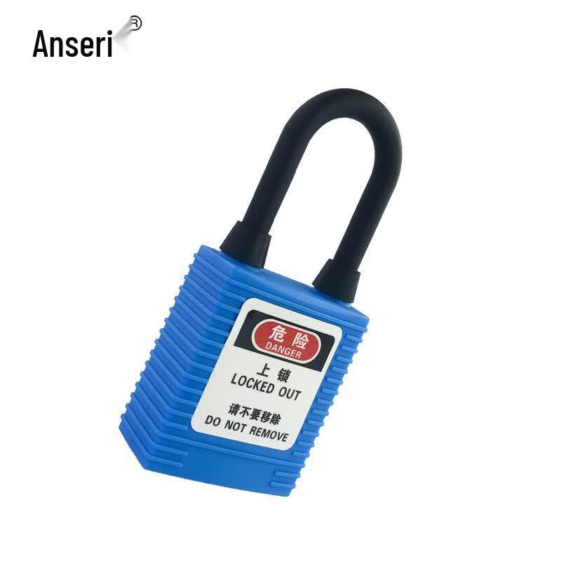 Промышленный нейлоновый замок AnseRui