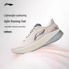 Li-Ning Женские беговые кроссовки Shadow ARBW008