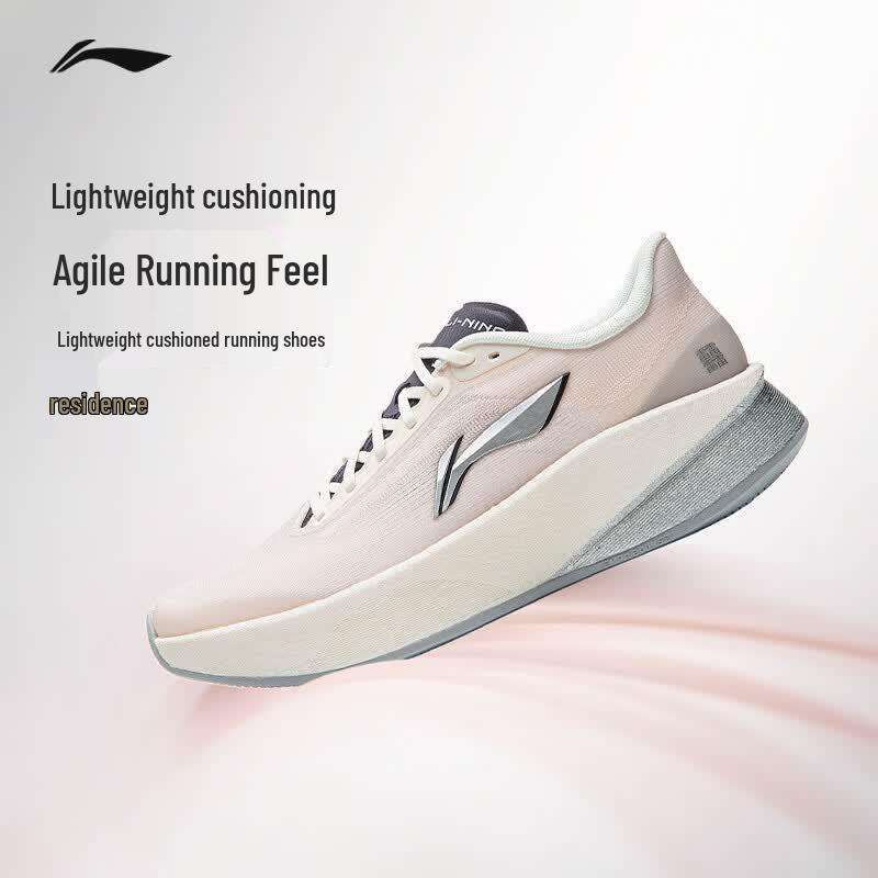 Li-Ning Женские беговые кроссовки Shadow ARBW008
